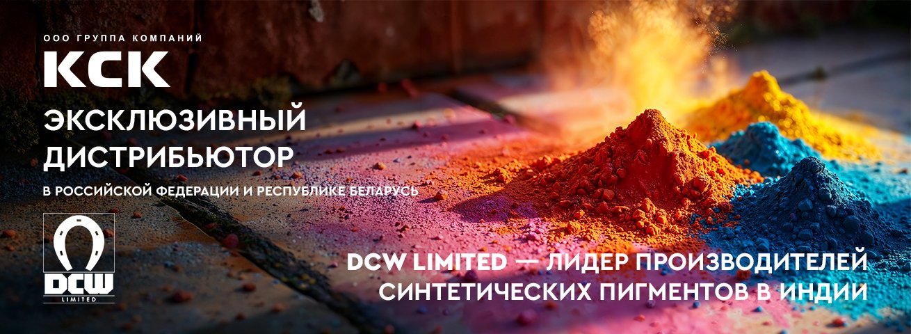 Слайдер